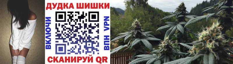Купить наркотики цена Троицк Галлюциногенные грибы Лсд 25 АМФЕТАМИН Каннабис КОКАИН ГАШ