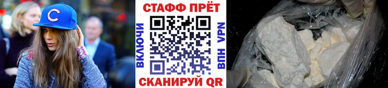 Каннабис Троицк