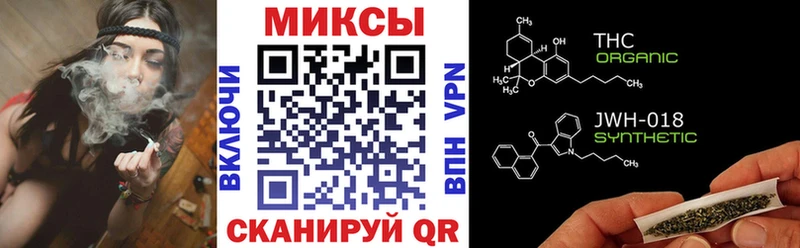 цены наркотик Троицк MEGA как зайти БУТИРАТ GHB