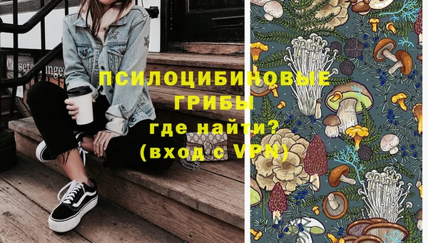 jwh Абдулино
