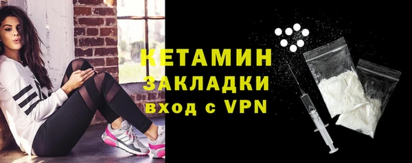 мескалин Абаза