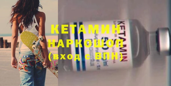 jwh Абдулино