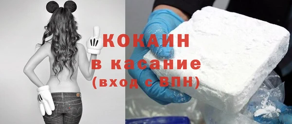 мескалин Абаза