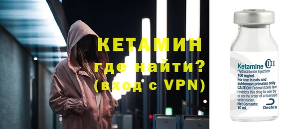скорость Болхов