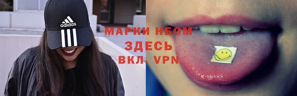 мескалин Абаза