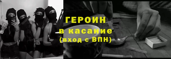 мескалин Абаза