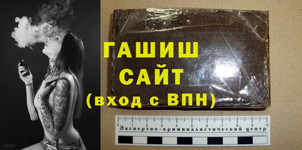 jwh Абдулино