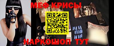 дживик Новозыбков