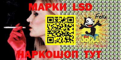 сатива Новодвинск