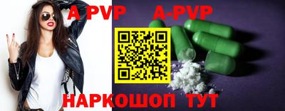 дживик Новозыбков