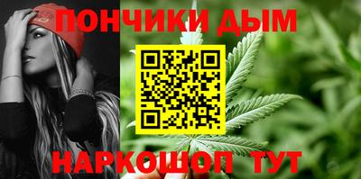 дживик Новозыбков