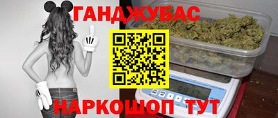дживик Новозыбков