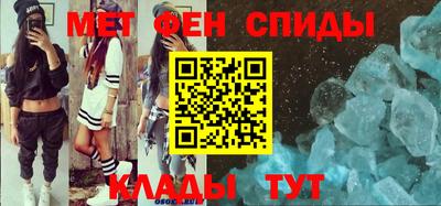 дживик Новозыбков