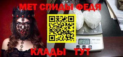 марки nbome Новокубанск