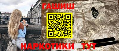 дживик Новозыбков