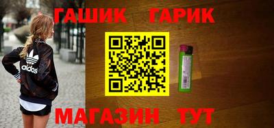 марки nbome Новокубанск