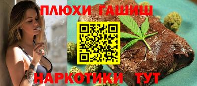 дживик Новозыбков