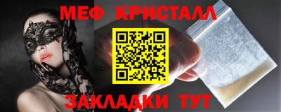 дживик Новозыбков