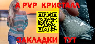 дживик Новозыбков