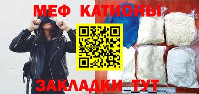 дживик Новозыбков