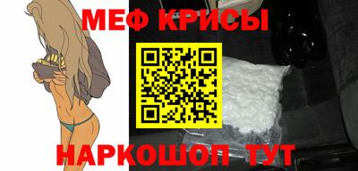 сатива Новодвинск