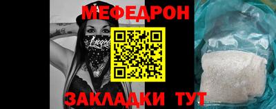 сатива Новодвинск